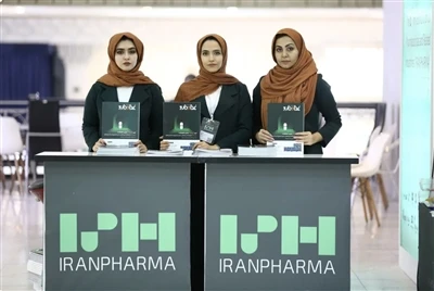 Hangzhou WEITONG Nano Materials Co., Ltd. To Showcase Innovations At IRAN PHA...