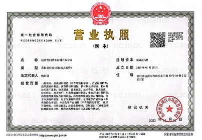 page-403-280