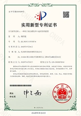 page-283-403