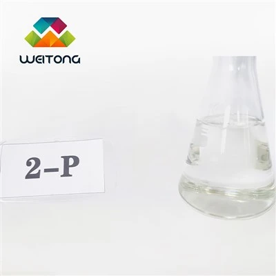 α-pyrrolidone616-45-5