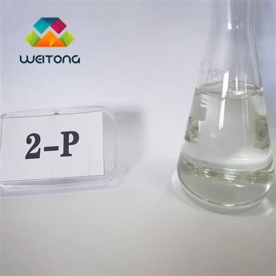 2-pyrrolidone Acetamide 616-45-5